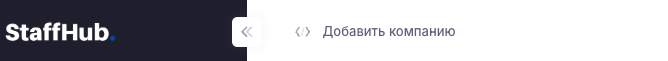 company